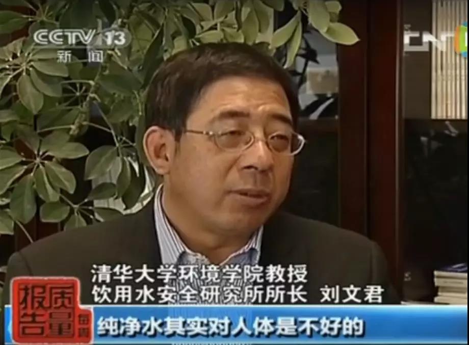 阻垢